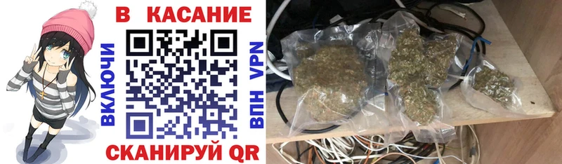 Купить Гашиш Марихуана Cocaine APVP АМФ МЕФ Лесосибирск