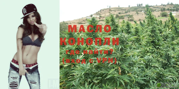 MDMA Premium VHQ Зеленокумск