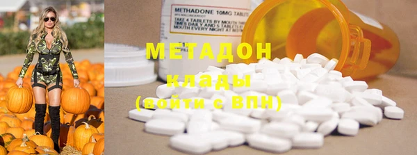 MESCALINE Заволжск