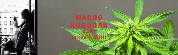 MESCALINE Заволжск