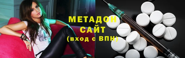 MESCALINE Заволжск