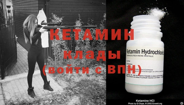 соль курить ск Зерноград