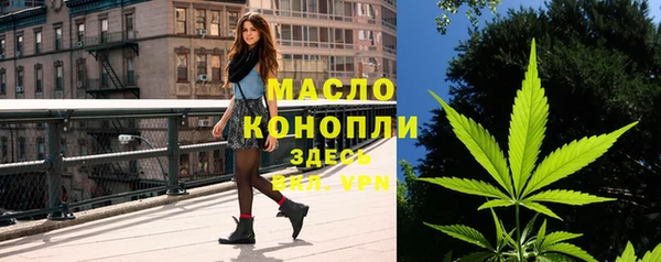марихуана Заволжье