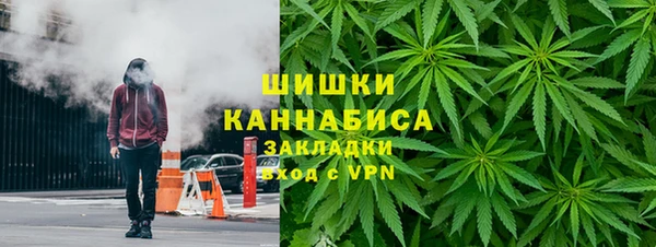 MESCALINE Заволжск