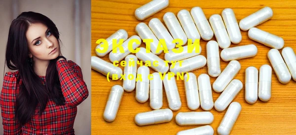 MESCALINE Заволжск