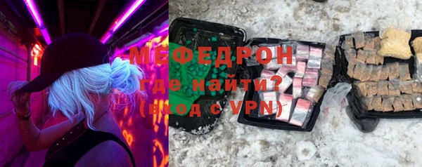 марихуана Заволжье