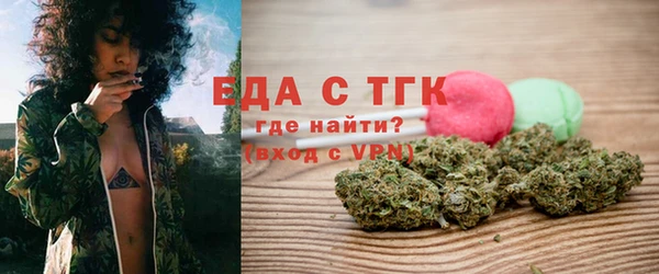 MDMA Premium VHQ Зеленокумск