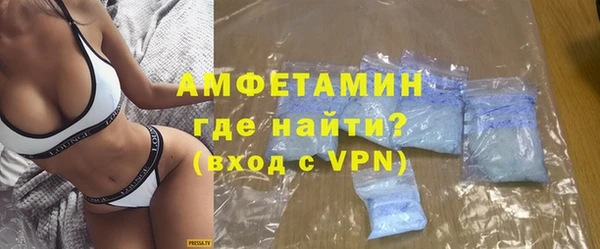 марихуана Заволжье