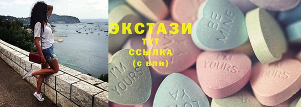 марихуана Заволжье