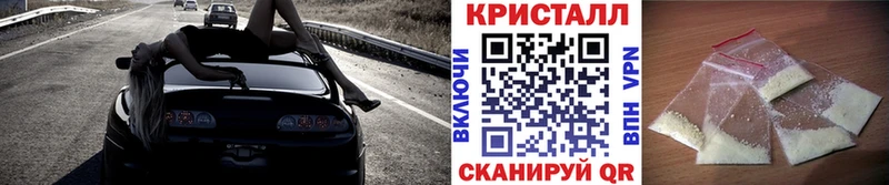 Купить  Лесосибирск  МЕТАМФЕТАМИН витя 